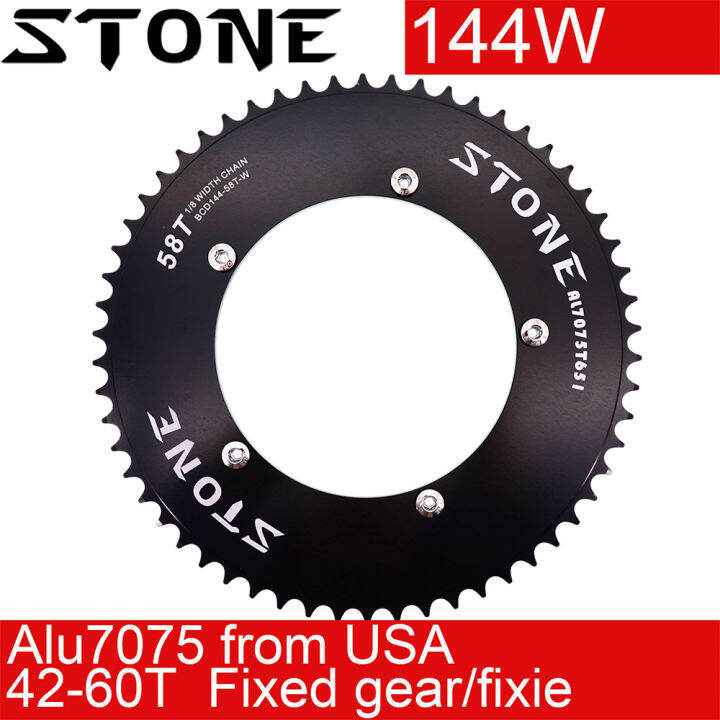 52 tooth chainring single 2024 speed