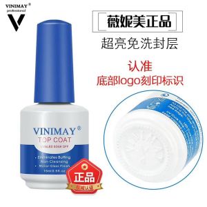 [HCM]Top Coat Vinimay chính hãng - top phủ bóng chuyên dụng cho dân làm móng