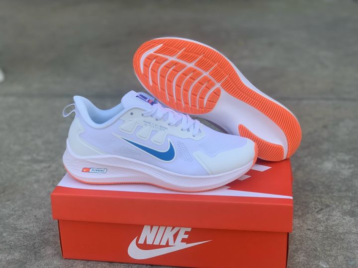 nike air relentless 1