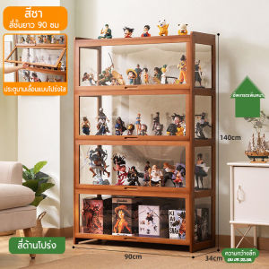 JOY ตู้โชว์กระจกใส 90ซม 5/4/3/ชั้น กล่องโชว์โมเดลรถฝาหน้าเปิดได้ เก็บได้เยอะ รับน้ำหนักได้ดี ประหยัดพื้นที่ มีหลายขนาด