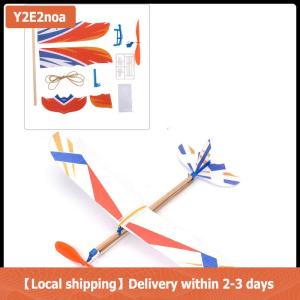 【Local shipping】 Rubber Band Elastic Powered Aircraft Glider Flying Plane Airplane DIY Kids Toy