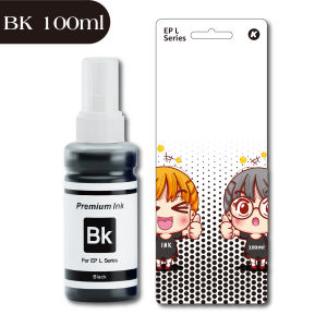 หมึกพิมพ์ Epson 664 ink หมึกเครื่องพิมพ์，For 664 T664 L100 L120 L200 L210 L220 L360 L365 L565 L1300 ส่งจาก กทม