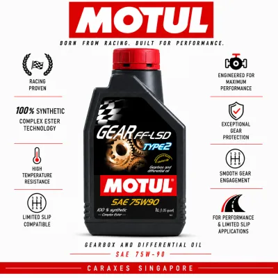 🇸🇬 MOTUL Gear FF-LSD Type 2 75W90 Fully Synthetic Gear Oil Limited Slip Differential [1L]