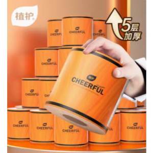 [Ready Stock] 5Ply Botare Cheerful Toilet Paper Toilet Roll / 125g per roll / 16 roll per box