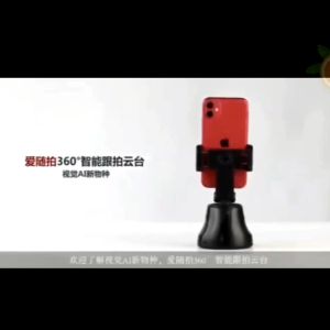 ✨Ready Stock ✨Apai Genie 360 Smartphone Gimbal Stabilizer Auto