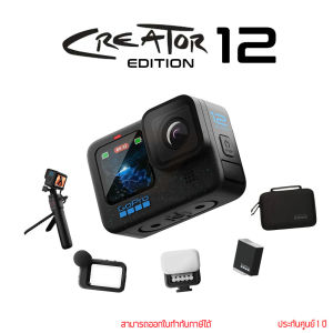 GoPro Hero 12 Black Creator Edition Set Action Camera by ckonlinestore