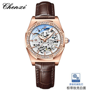 Chenxi popular womens watch with solid steel band fashionable diamond-studded hollow design fully automatic mechanical watch waterproof and luminous