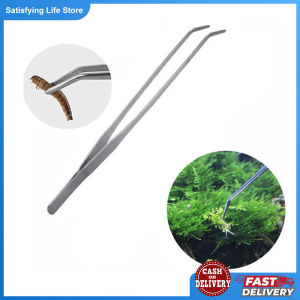 Stainless Steel Water Grass Tweezers Aquarium Aquatic Plant Tweezers Fish Tank Tools For Cleaning