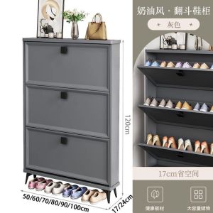 Shoe Cabinet Cream Wind 17/24cm Ultra-thin Shoe Cabinet Small Household Doorway Waterproof Shoe Rack