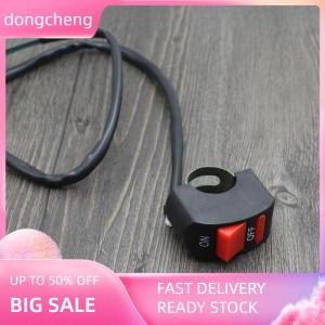 dongcheng Universal Motorcycle Handlebar Flameout Switch ON OFF Button for Moto Motor ATV Bike