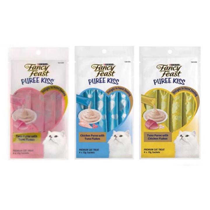 Fancy clearance cat treats