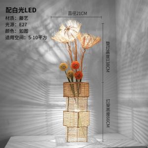 Rattan Floor Lamp Nordic Simple Ins Style Living Room Bedroom Balcony Bedside Internet Celebrity Homestay Decorative Woven Floor Lamp
