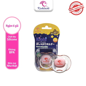 Ti giả ti ngậm silicone Kichilachi có nắp đậy chống vẩu núm ti giả cho bé thông khí chỉnh nha