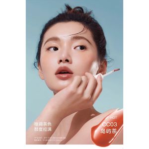 intoyou Lipsitck Lip Gloss 椰子唇蜜唇泥 水光镜面唇釉唇彩口红显白 🍍