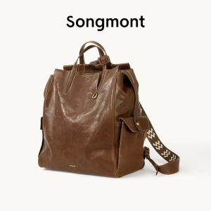 Songmont Ba lô cỡ lớn dòng Yousong Xunzi da thật thuộc thảo mộc không phân biệt giới tính 16 Túi đựng máy tính inch