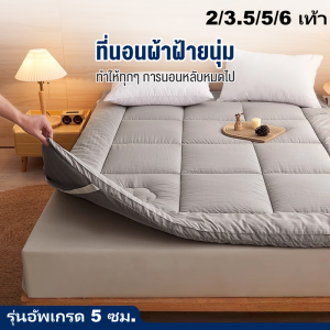 THN ท็อปเปอร์ ท็อปเปอร์ผลิตจากโรงงานโดยตรง (3F 5F 6F)งานไทย หนา2นิ้ว มียางรัดหมุม ถูกที่สุดขนห่านเทียม COD