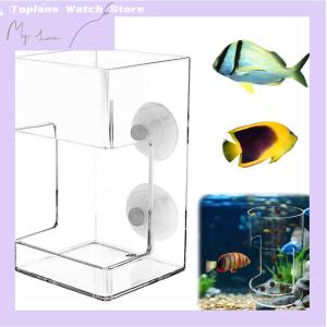 [Toplans]💖[HOT SALE]🎈🎈 หลอดอะคริลิกใส่อาหารปลาที่ใส่อาหารปลาพร้อมถ้วยดูดสำหรับ2025ตู้ปลาใหม่