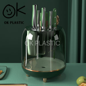Household Multi Purpose Set 360 Degree Large Capacity Dismountable Kitchen Partition Utensils Tool Storage Rack With Foot Anti Slip And Drainer