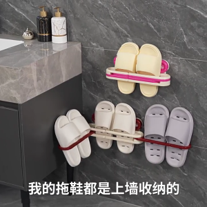 Hút phòng tắm Dép chủ treo tường bằng nhựa tổ chức giày với lỗ thoát nước lưu trữ tiết kiệm không gian Rack cho phòng tắm nhà tắm