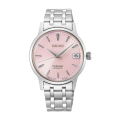 seiko cocktail pink