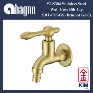 Abagno SUS304 Stainless Steel Wall Hose Bib Tap (Brushed Gold) (SRT-083-GS) || Bib Tap || Water Tap || Wall Tap || Bathroom Tap || Bathroom Faucet || Paip Air || Kepala Paip || Peralatan Bilik Mandi || 墙出水龙头 || Kim Company