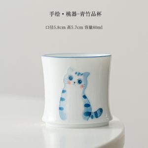 立体手绘釉下彩陶瓷品茗杯功夫茶具女士精致茶杯主人杯单杯泡茶杯