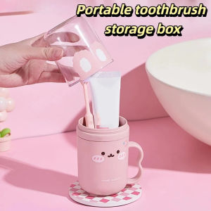 Cute Wash Cup Household Tooth Cup PortableToothbrush Storage Box Travel Toiletries Storage Box Toothbrush Holders
