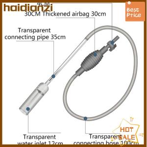 haidianzi ปั๊มสุญญากาศสำหรับตู้ปลา เปลี่ยนน้ำสูญญากาศตู้ปลา