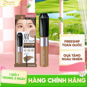 Mascara Chải Đổi Màu Lông Mày  Chống Trôi Siêu Bền Kissme Heavy Rotation Coloring Eyebrow 8G  ( Màu Nâu Tự Nhiên 04 )