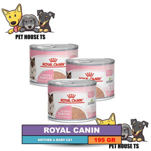 MAKANAN KUCING KALENG ROYAL CANIN MOTHER AND BABYCAT MAKANAN BASAH