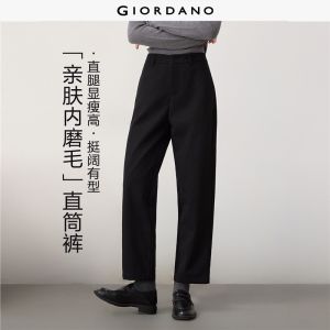 Giordano Beau Monde Women Concealed placket mid rise straight pants Free Shipping 13416671