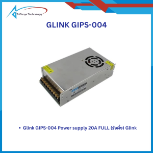 กล่องพาวเวอร์ซัพพลาย Glink GIPS-004 Power supply 20A FULL (รังผึ้ง)