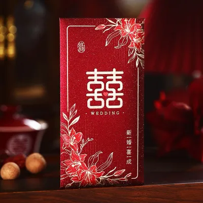【Wedding Red Packet】6 pcs/pack Red Packet Red Envelope Wedding Angpao Red Packet with Xi Wording结婚婚庆红包(6 张） / 结婚红包 / Red Packet Ang Pao （ 6 pieces ） / Wedding Angpow / Wedding Angpao / Chinese Wedding Item
