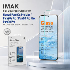 Tempered Glass For Huawei Pura 90 90s Pro Max Protector Film Anti Scratch HD Clear FM0001