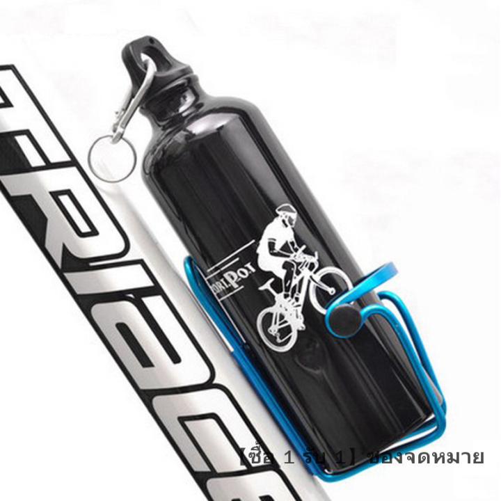 GM ที่ใส่ขวดน้ำจักรยาน MTB ที่วางขวดน้ำอลูมิเนียมอัลลอยด์สำหรับจักรยาน ...