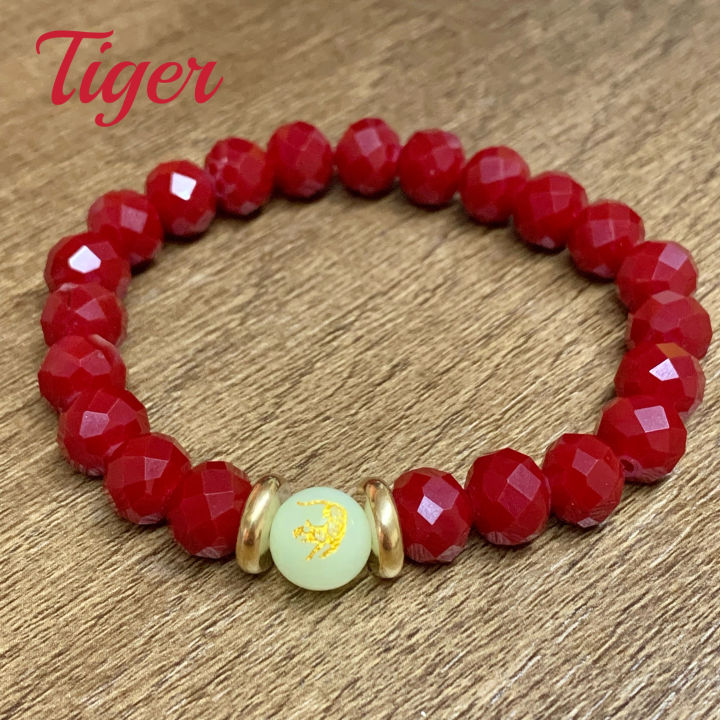 Lucky charm chinese zodiac sign 12 animal luminous beads lucky