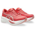 2025 SONICBLAST    Lightweight Running Shoes Unisex - Responsive Cushioning & Breathable Mesh for Daily Training ​. 
