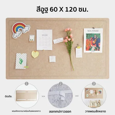 DIY กระดานสักหลาด กระดานข้อความ สไตล์นอร์ดิก สําหรับติดโรงเรียนอนุบาล ตกแต่งผนังบ้าน สามารถใช้ตั้งโชว์รูปภาพ ติดสติเกอร์