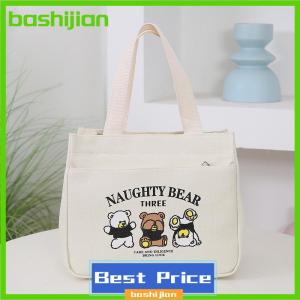 bashijian Cartoon Cute Printed Pattern Canvas Versatile Handbag Office Worker Lunch Bag Tote Bag