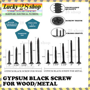 GYPSUM BLACK SCREW FOR WOOD / METAL SOLD PER BOX 1" / 1 1/4" / 1 1/2" / 2" /3" WOOD 1" / 1 1/2" /2" /3" METAL