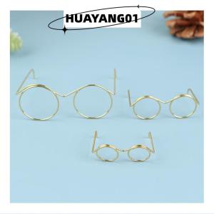 HUAYANG01 [HOT FASHION] 5/10Pcs Fashion Round Frame Lensless Retro Cool Doll Glasses For 9/25/30cm Doll