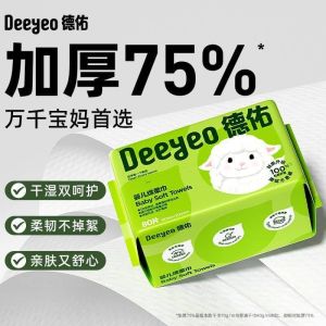 DEEYEO Baby Wipes Towel Newborn 💦 德佑婴幼儿绵柔巾 Deeyeo Tisu Muka Bayi Tuala Muka Kain Pembersih Wajah Natural Tissue Soft Child Face