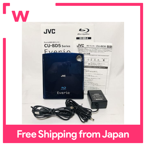 JVC ビデオカメラ Everio GZ-E700 BDライター CU-BD5 JVC Everio BD