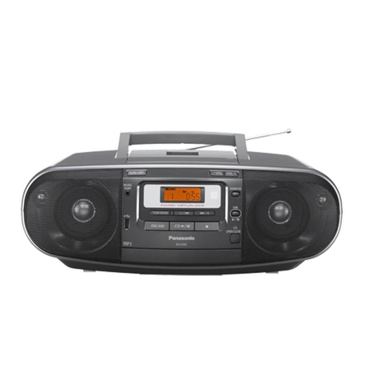 Panasonic Cd Mp3 Radio With Cassette Recorder Black Pana Rx D55 Lazada 9912