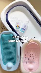 Quality Assurance✨ Baby Bath Tub Bath Stand Net Safety Seat Support Shower Baby Shower Net Bayi TPE Mandi Support Mandi