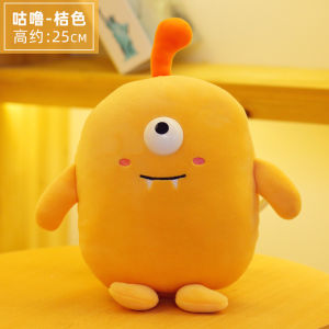 Insta little monster stuffed horn monster plushie Monster Plush Toy childrens Birthday gift Present 角怪兽公仔