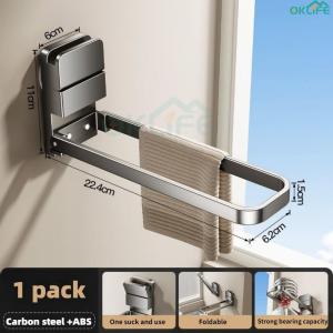 [OKLIFE. SG]Suction Mounted Foldable Towel Rack  Bathroom Towel Rack Detachable Wall Mounted Suction Cup Towel Pole