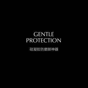 [Free Shipping] Anti-Chafing Heel Pads For High Heels Leather Shoes And Sneakers Invisible Transparent Heel Anti-Chafing Pads Soft