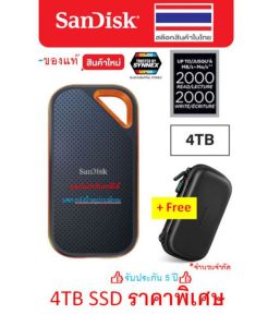 SanDisk Extreme Pro V2 Portable SSD 4TB ( up to 2000MB/s) USB3.2 Gen Model : SDSSDE81-4T00-G25 SDSSDE81