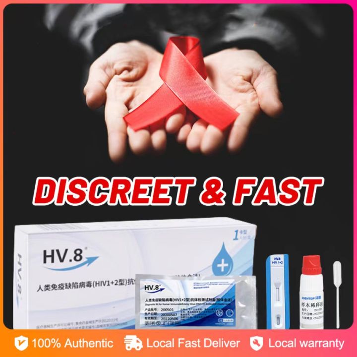 【Discreet package】Original 4 in 1 HIV Test kit (99% Accurate) HIV ...